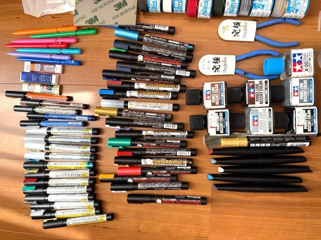 アルティメットニッパー×3 ツールセット　プラモデル　ガンプラ　模型　ジャンク