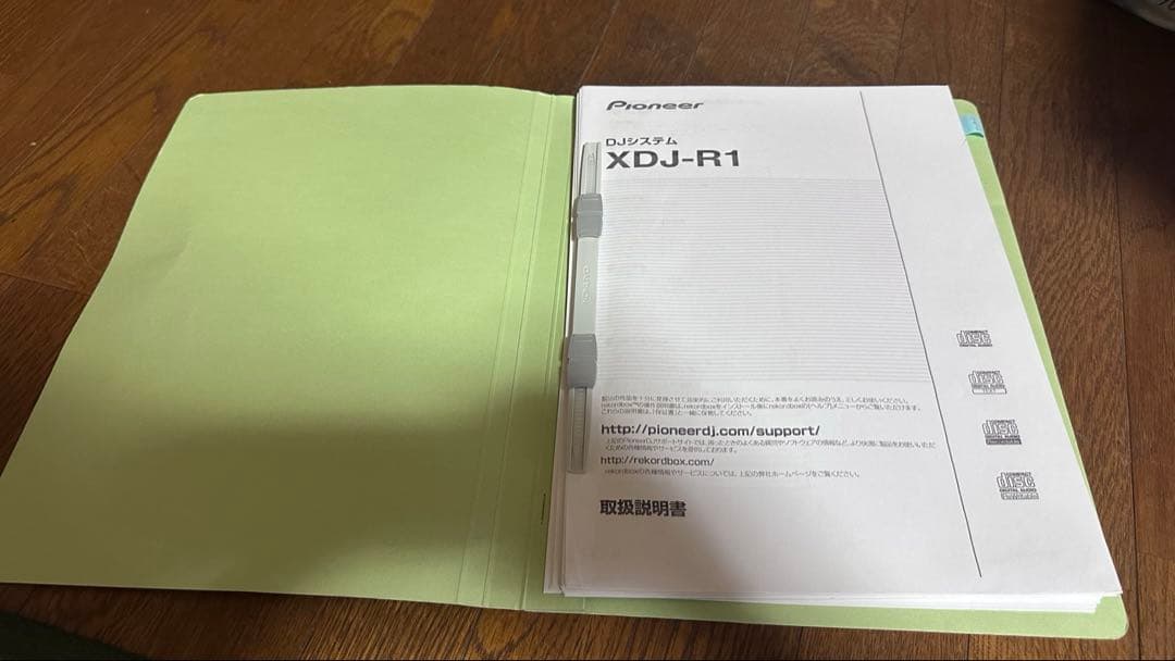 Pioneer XDJ-R1 DJコントローラー 【中古】付属ケーブルサービス