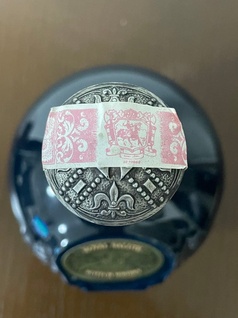 ⭐️未開栓⭐️  Salute 21年 スコッチウイスキー　古酒