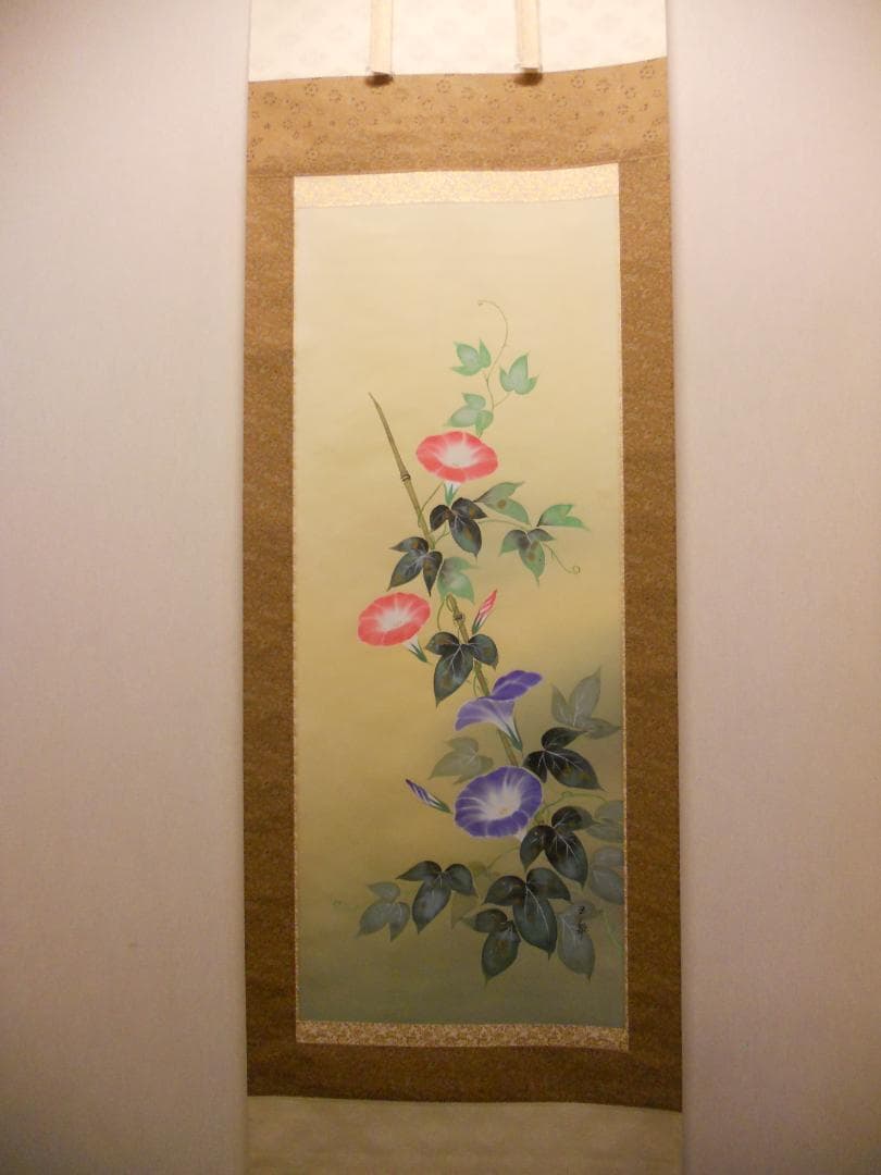 掛け軸 佐藤玉泉 『 朝顔 』 中島清堂 識箱 絹本 希少 茶道具 掛軸 美品