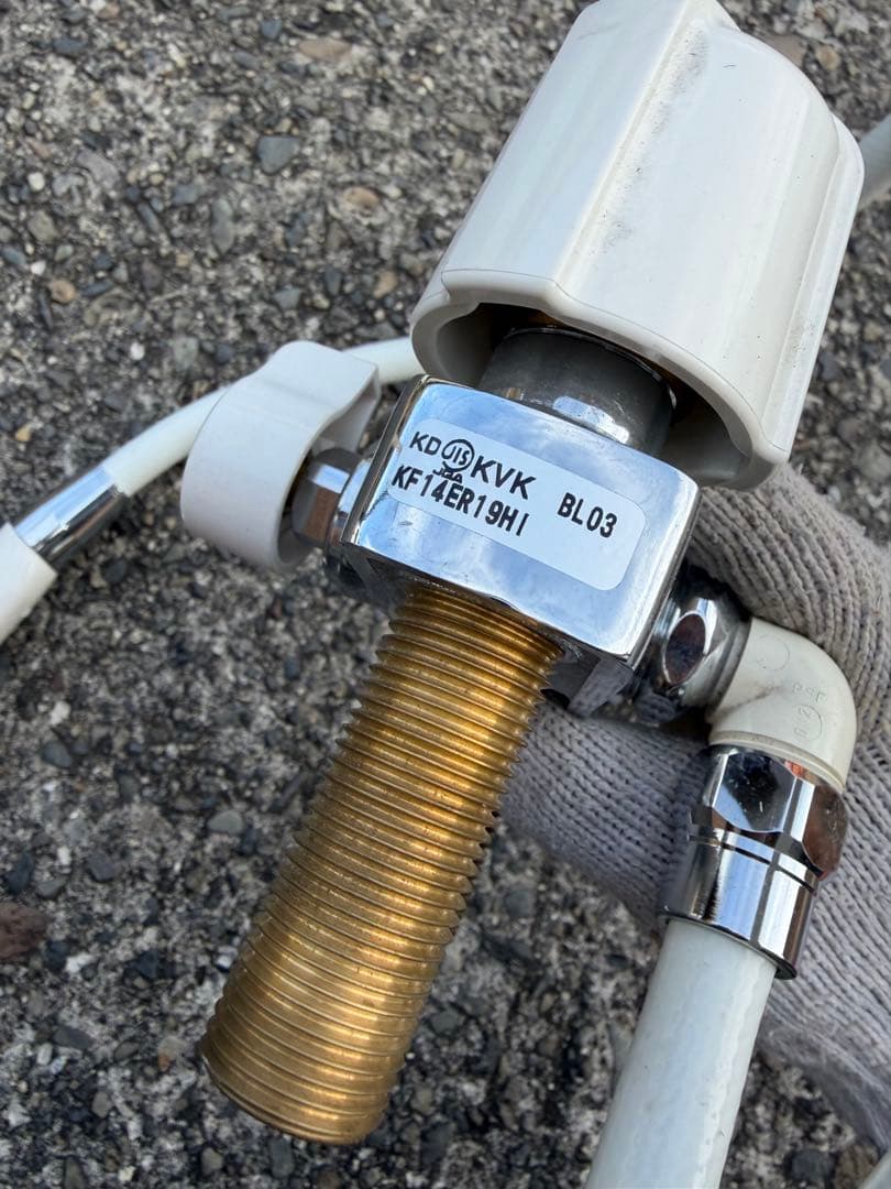 KVK KF14ER19HI BL03 デッキ型2ハンドルシャワー　混合水栓