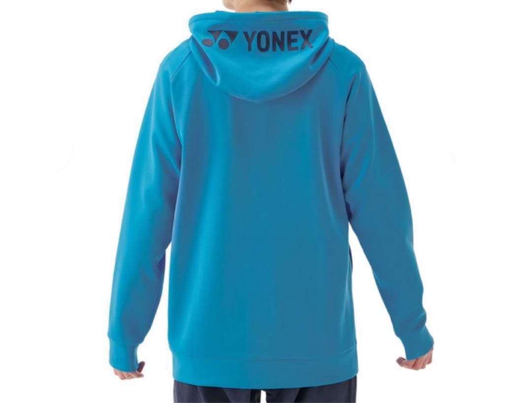 YONEX UNI パーカー PRACTICEシリーズ 数量限定 477 2XO