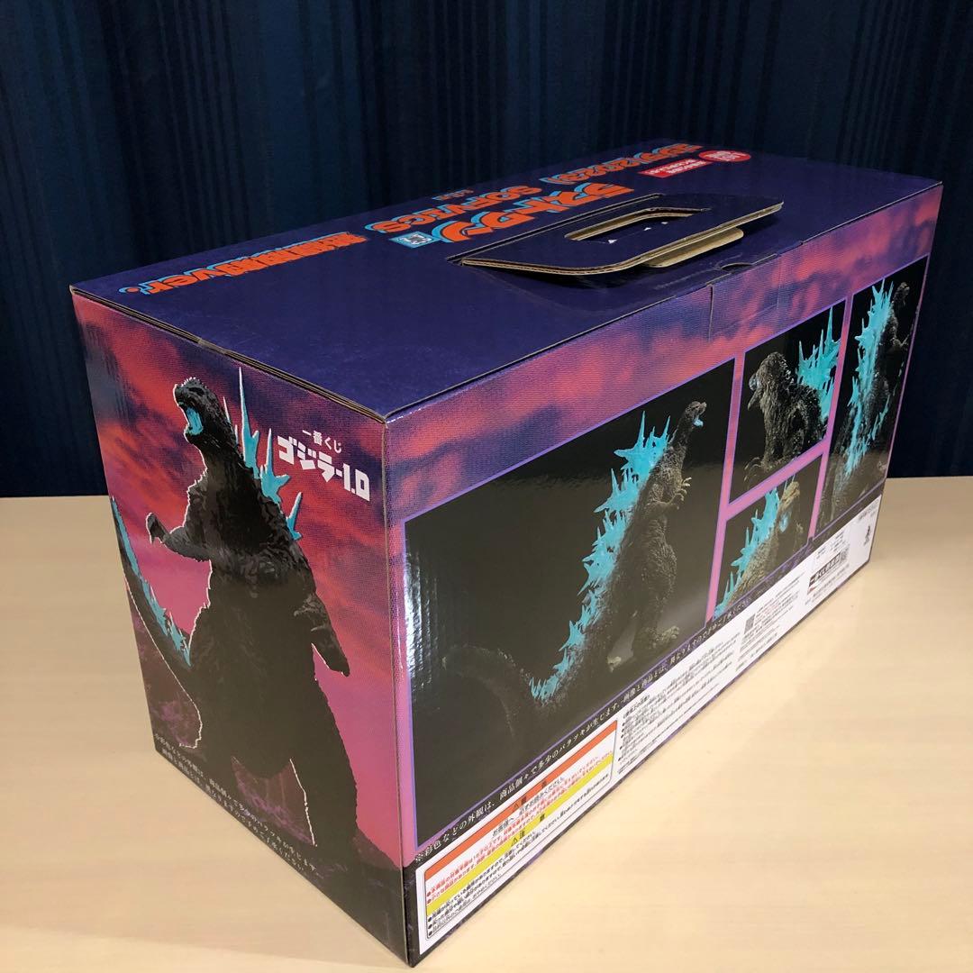 一番くじ ゴジラ-1.0 フィギュアセット