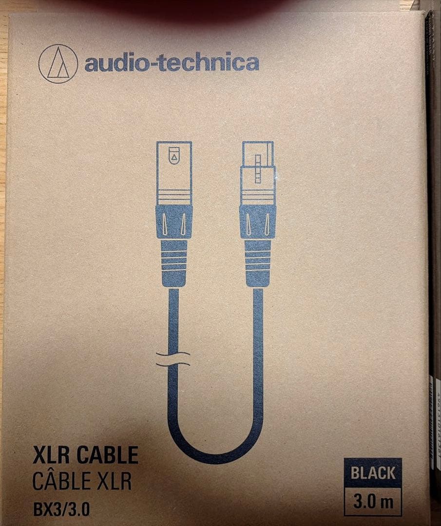 Audio Technica AT-UMX3 USBオーディオインターフェイス