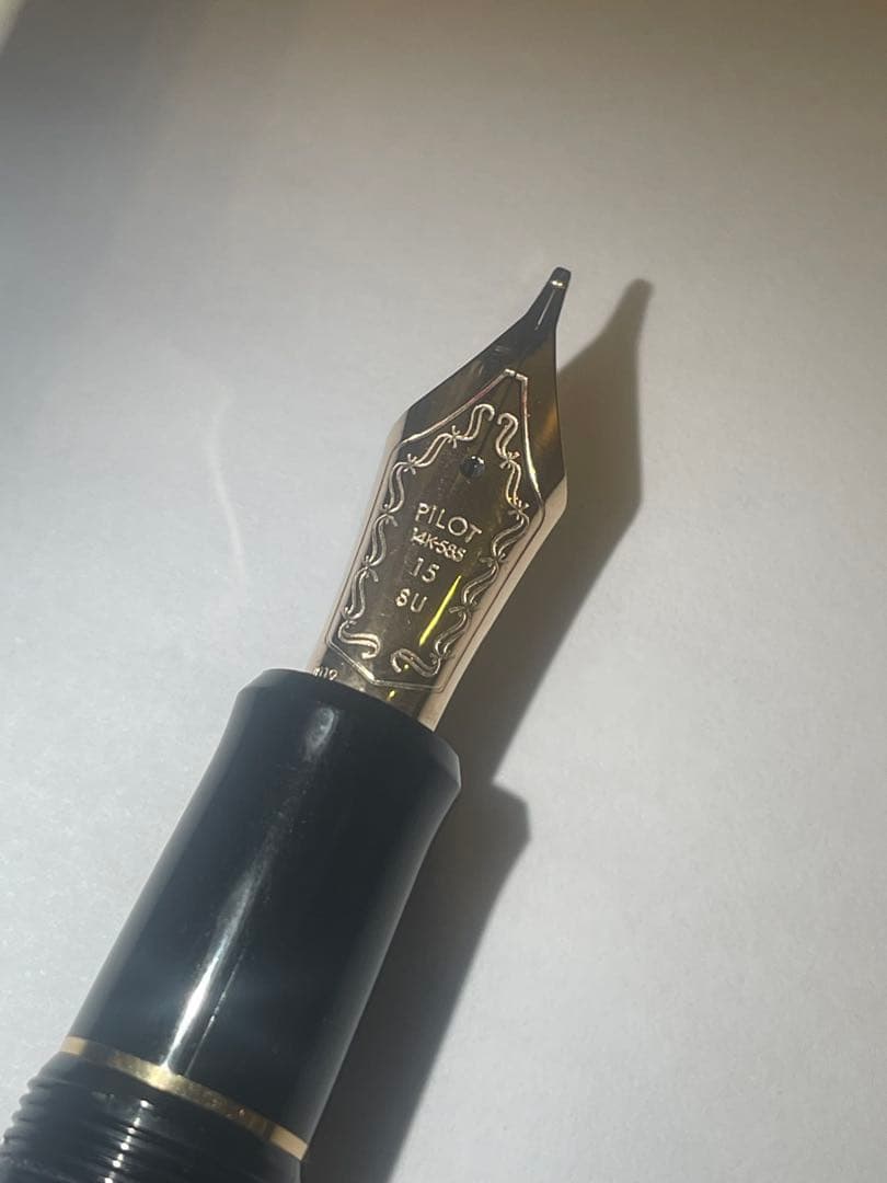 万年筆 カスタム743 14K-585 15 SU