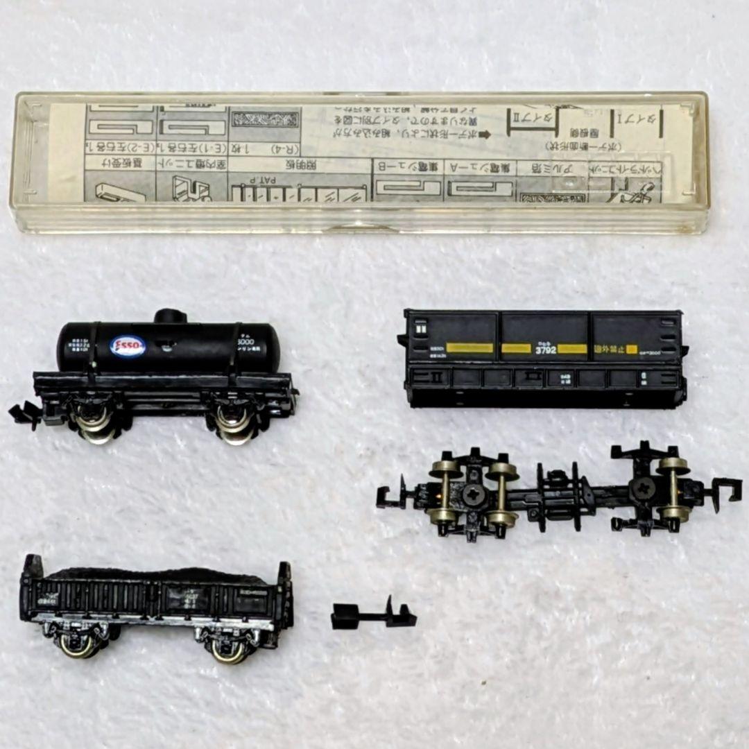 Nゲージ　13車両セット❀　1986年（昭和61年）当時物　お買得❢　即購入OK