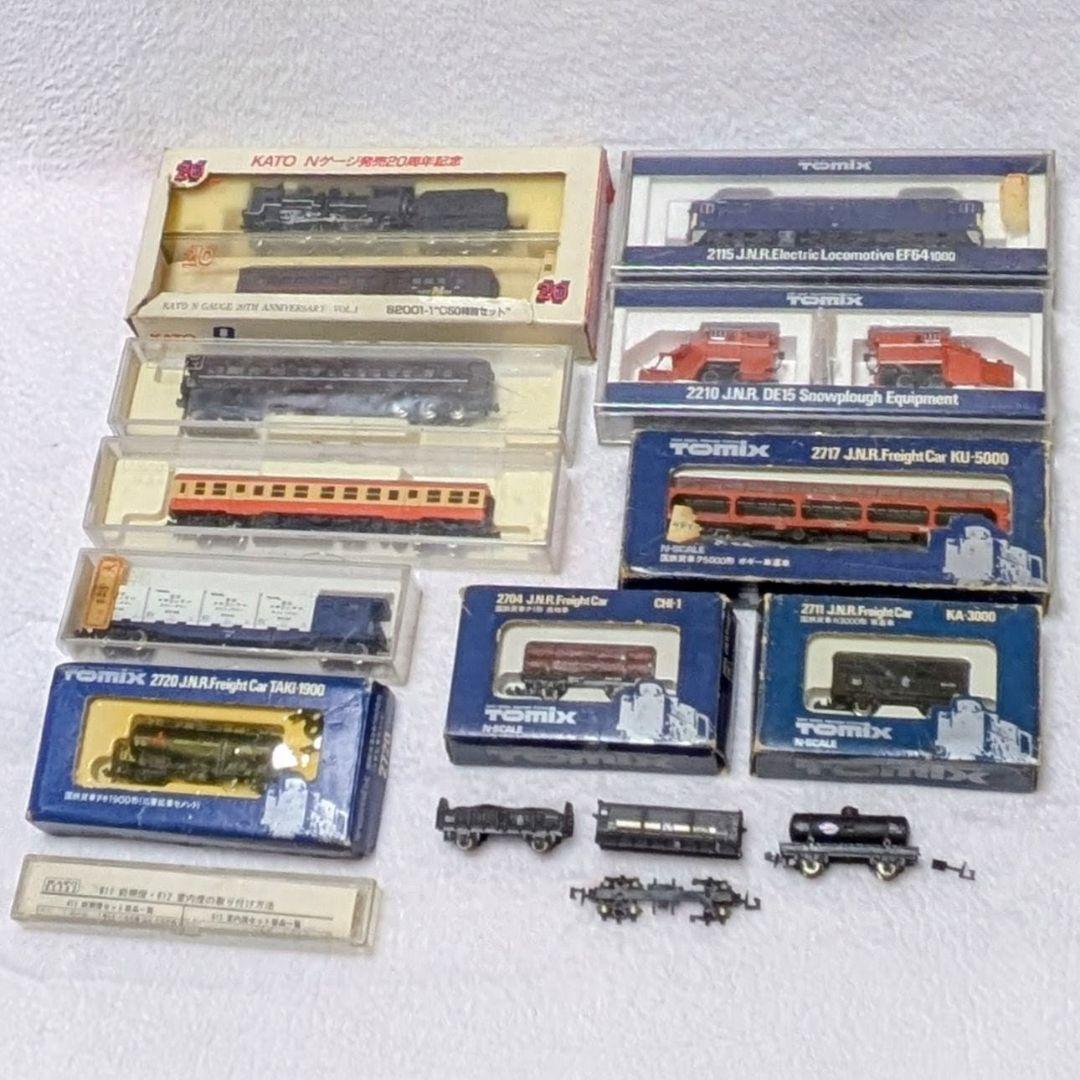 Nゲージ　13車両セット❀　1986年（昭和61年）当時物　お買得❢　即購入OK