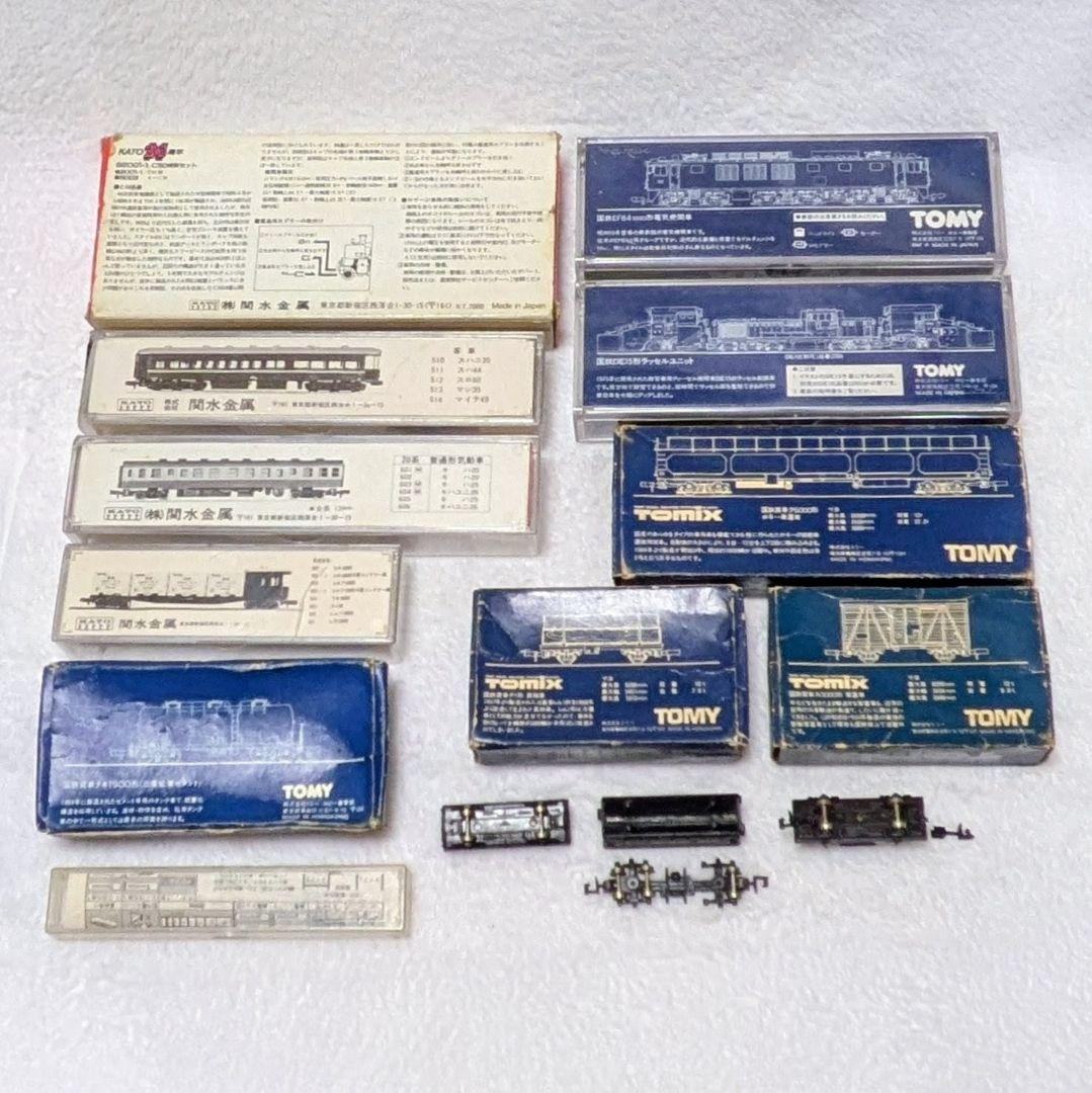 Nゲージ　13車両セット❀　1986年（昭和61年）当時物　お買得❢　即購入OK