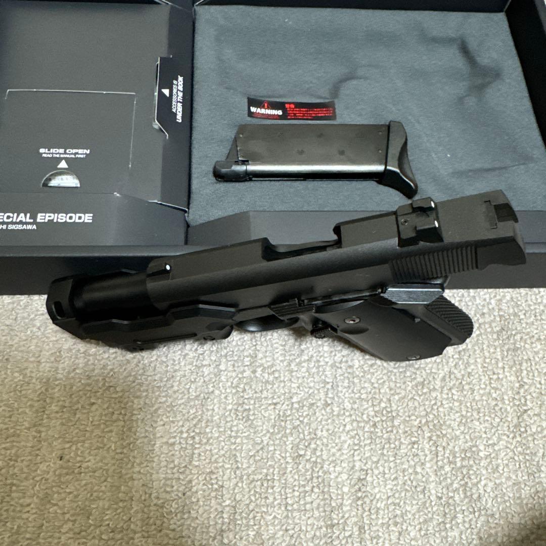 東京マルイ　AM .45 ブラック