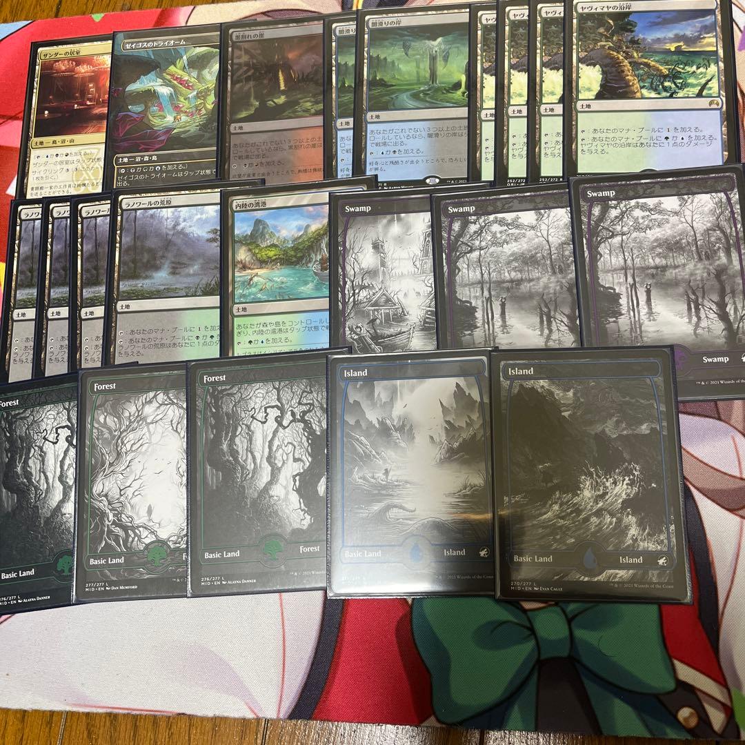 MTG パイオニア 魂剥ぎ デッキ 思考囲い ザンダーの居室 森の女人像