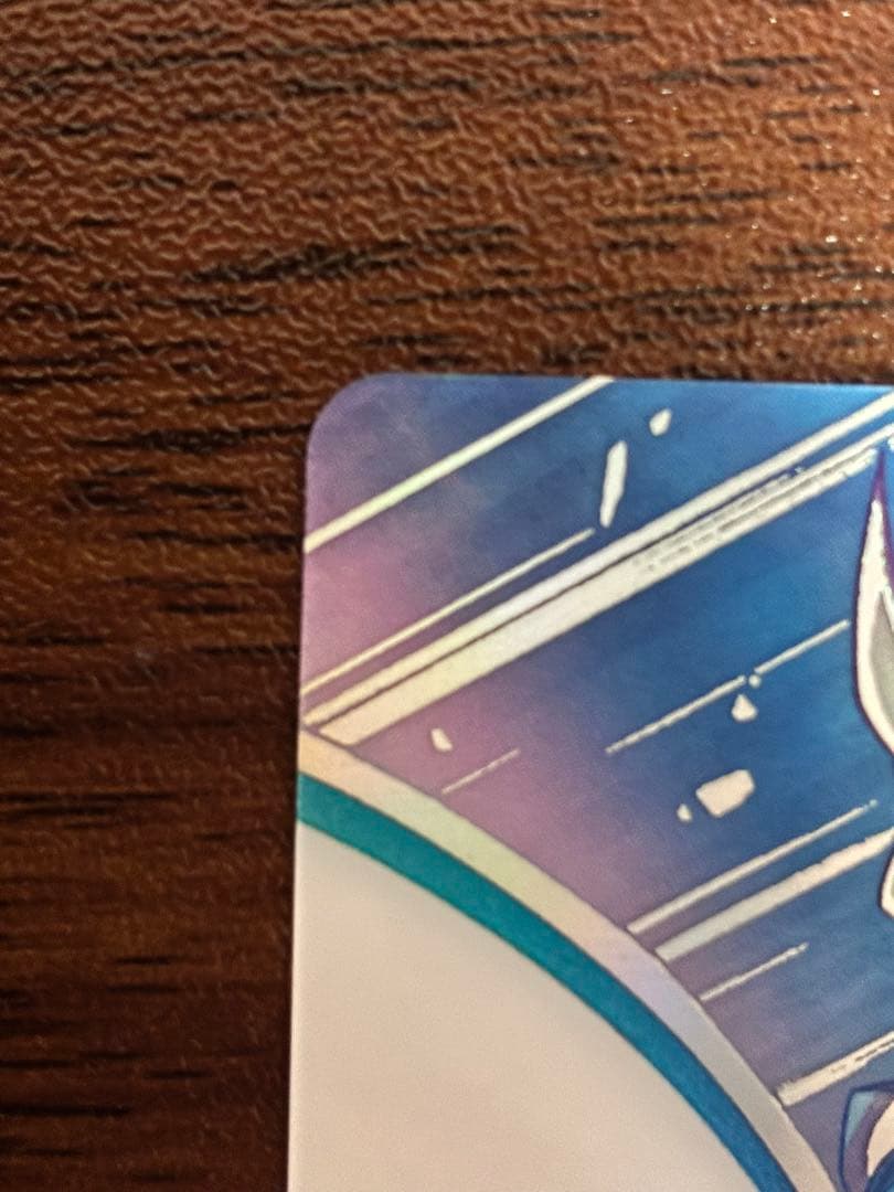 ドラゴンボールヒーローズ MM1-ASEC SP 孫悟飯:少年期