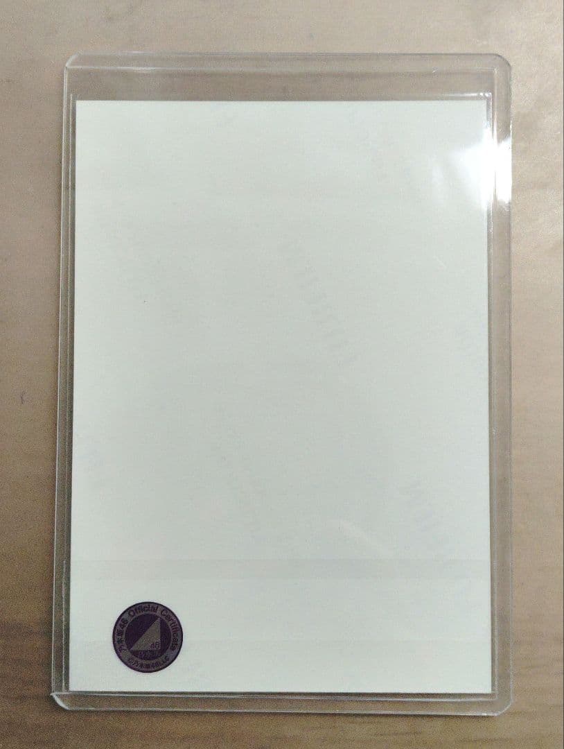 乃木坂46 橋本奈々未 直筆サイン入り生写真