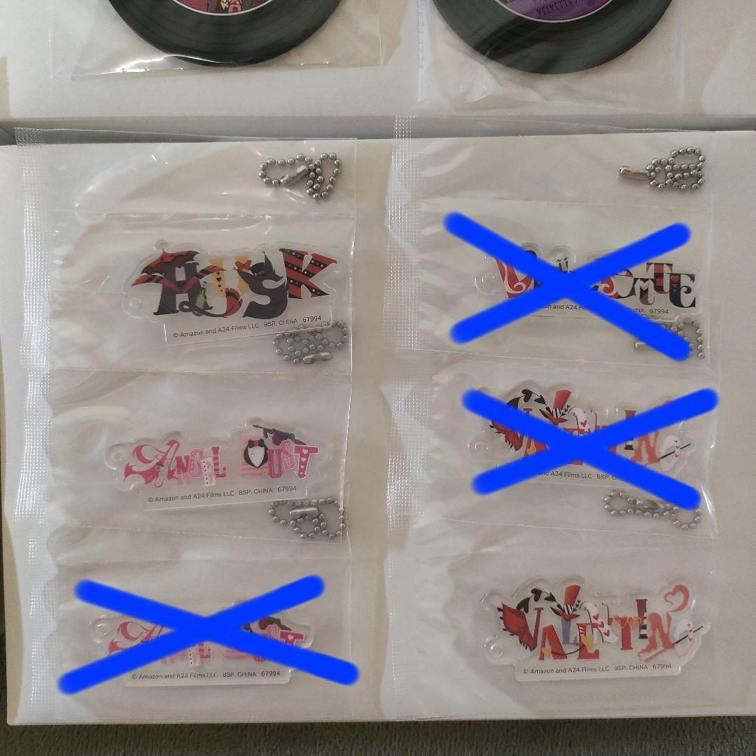 ハズビンホテル 一番くじ ラストワン賞2点込み！ 合計26点セット まとめ売り