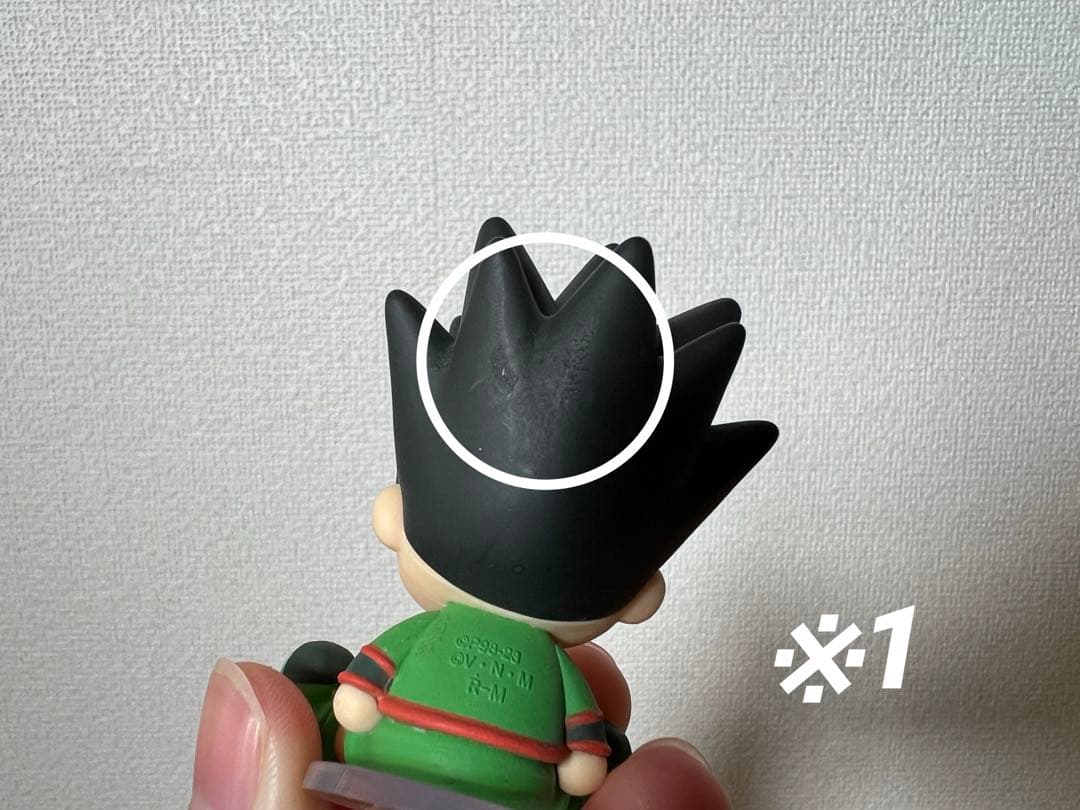 HUNTER×HUNTER ペタドール コンプリート