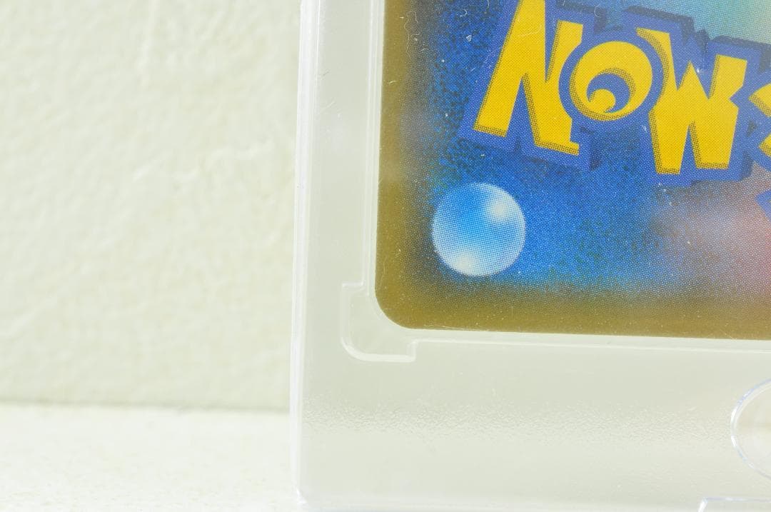 ピカチュウ＆ゼクロム GX タッグチームカード　HR