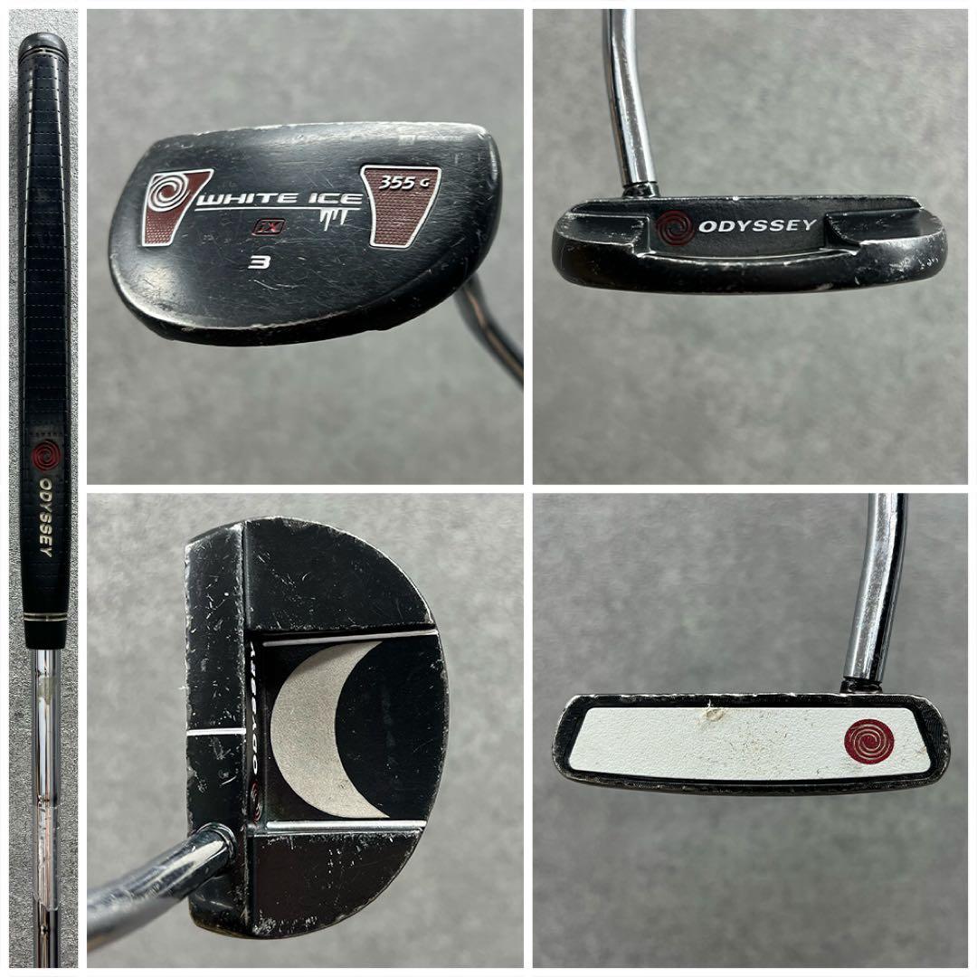 ゴルフクラブ メンズ セット スリクソン SRIXON 初心者 フルセット 中古