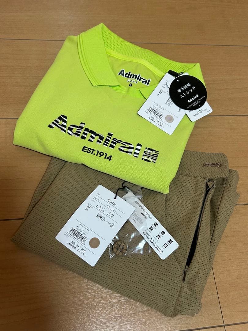 Admiral レディース ゴルフウェア 上下Lセット