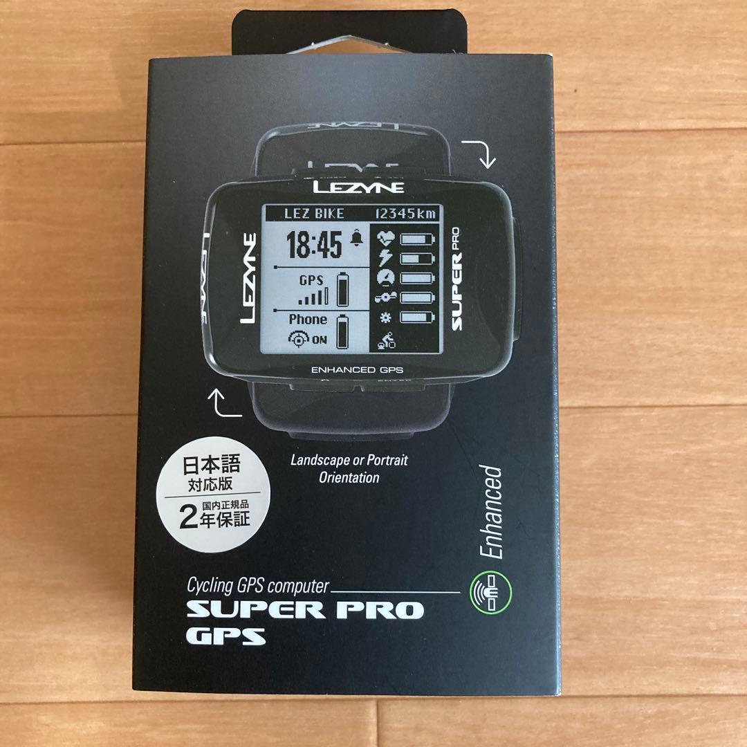 LEZYNE SUPER PRO GPS サイクルコンピューター　マウント付き