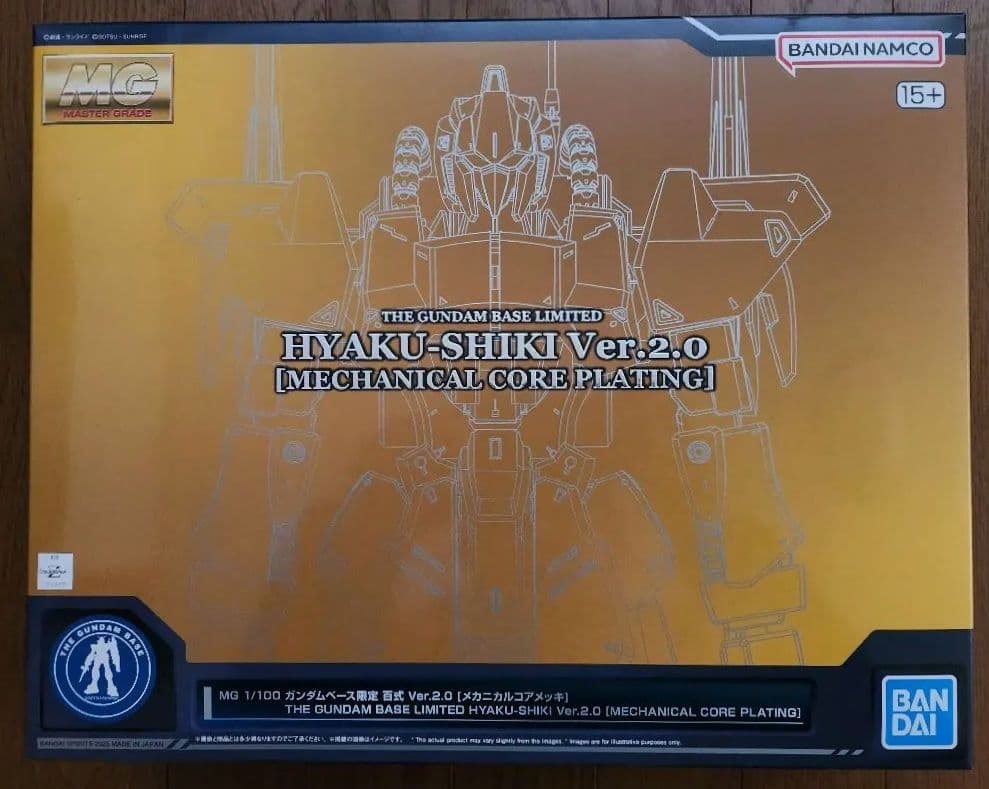 【新品未組立】MG 百式Ver.2.0 メカニカルコアメッキ