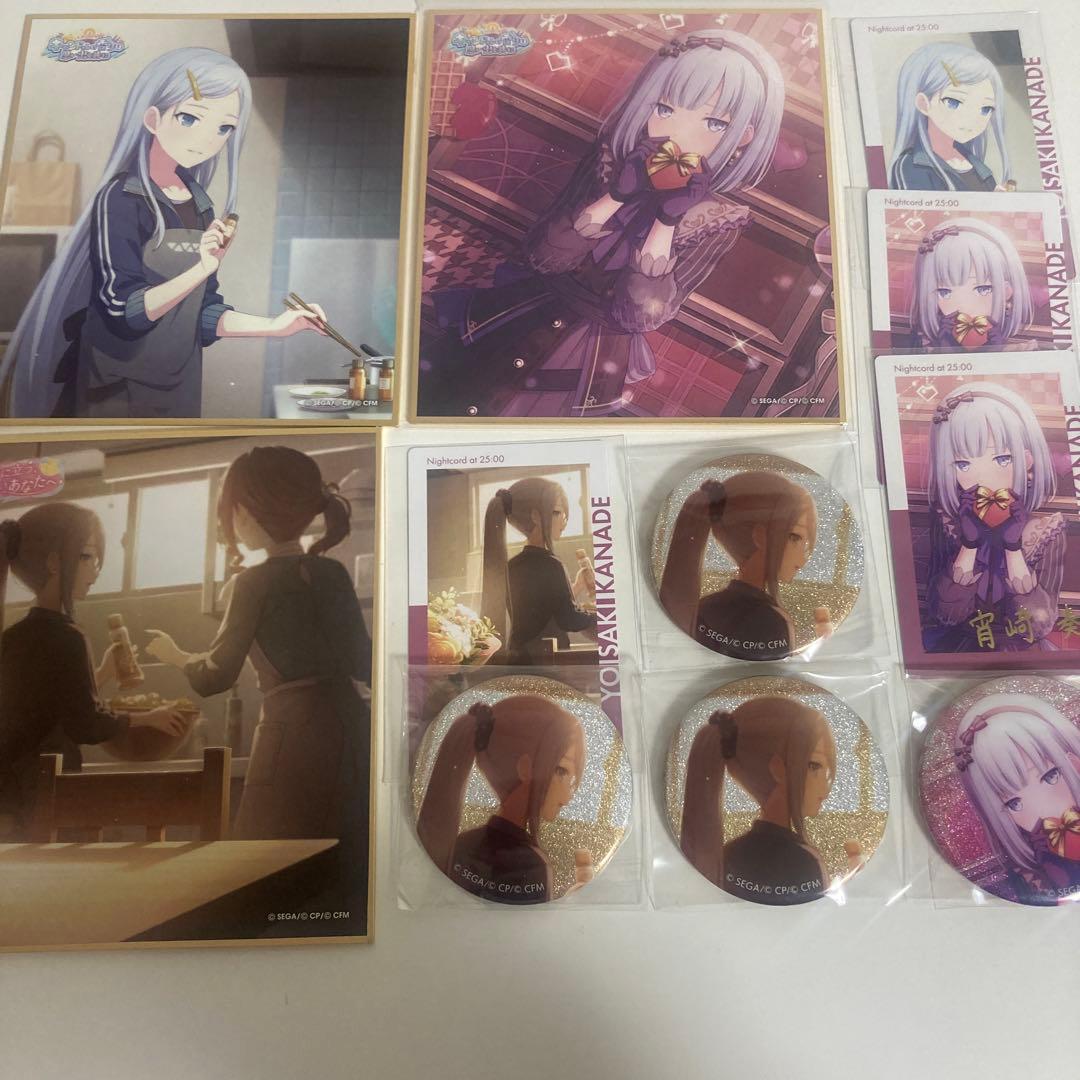 プロセカ 宵崎奏 色紙 バレンタイン グリ缶 エピカ 箔押し