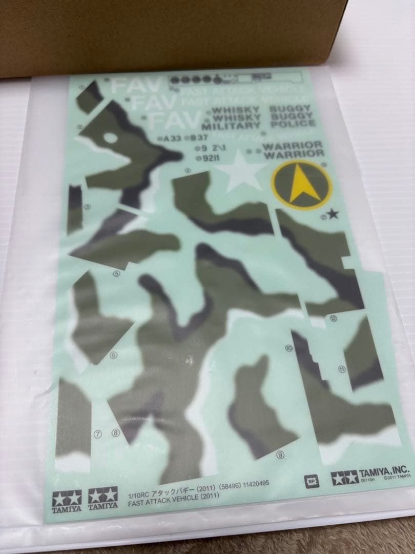 タミヤ 1/10RC アタックバギー(2011)組み立てキット