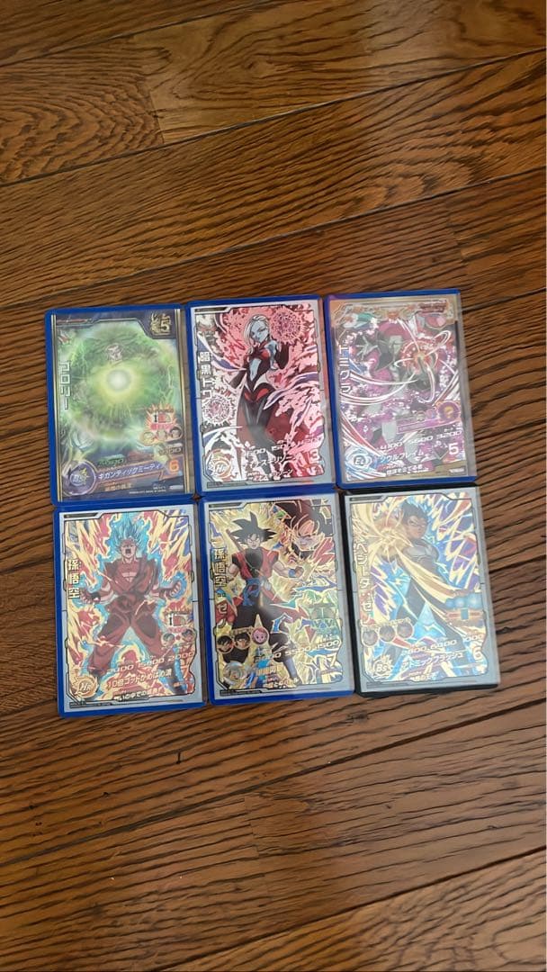 【激レア】ドラゴンボールヒーローズ カード 引退品