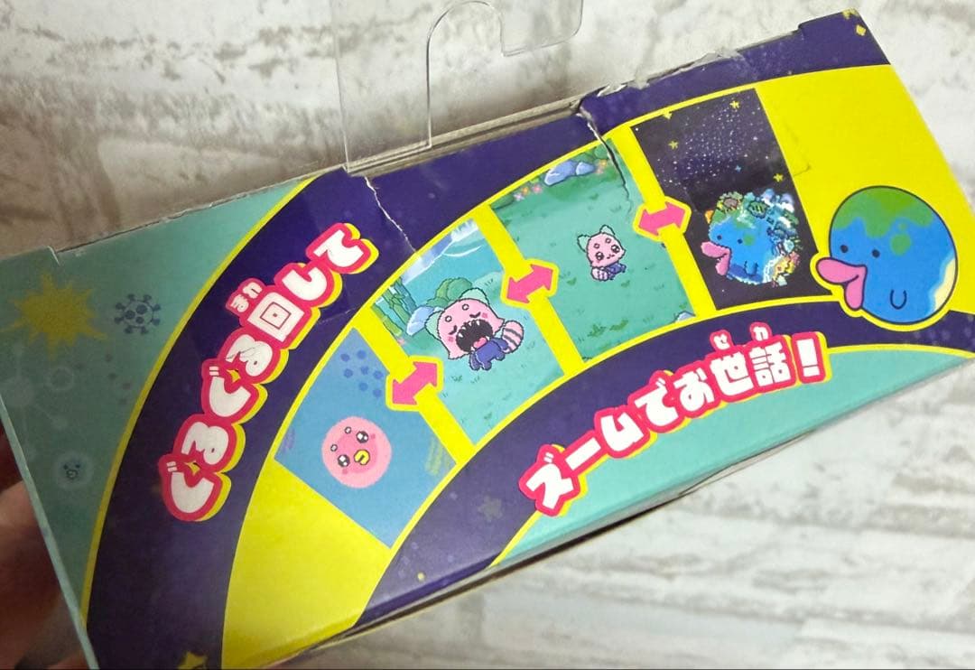 たまごっちパラダイス ジェイドフォレスト jade forest