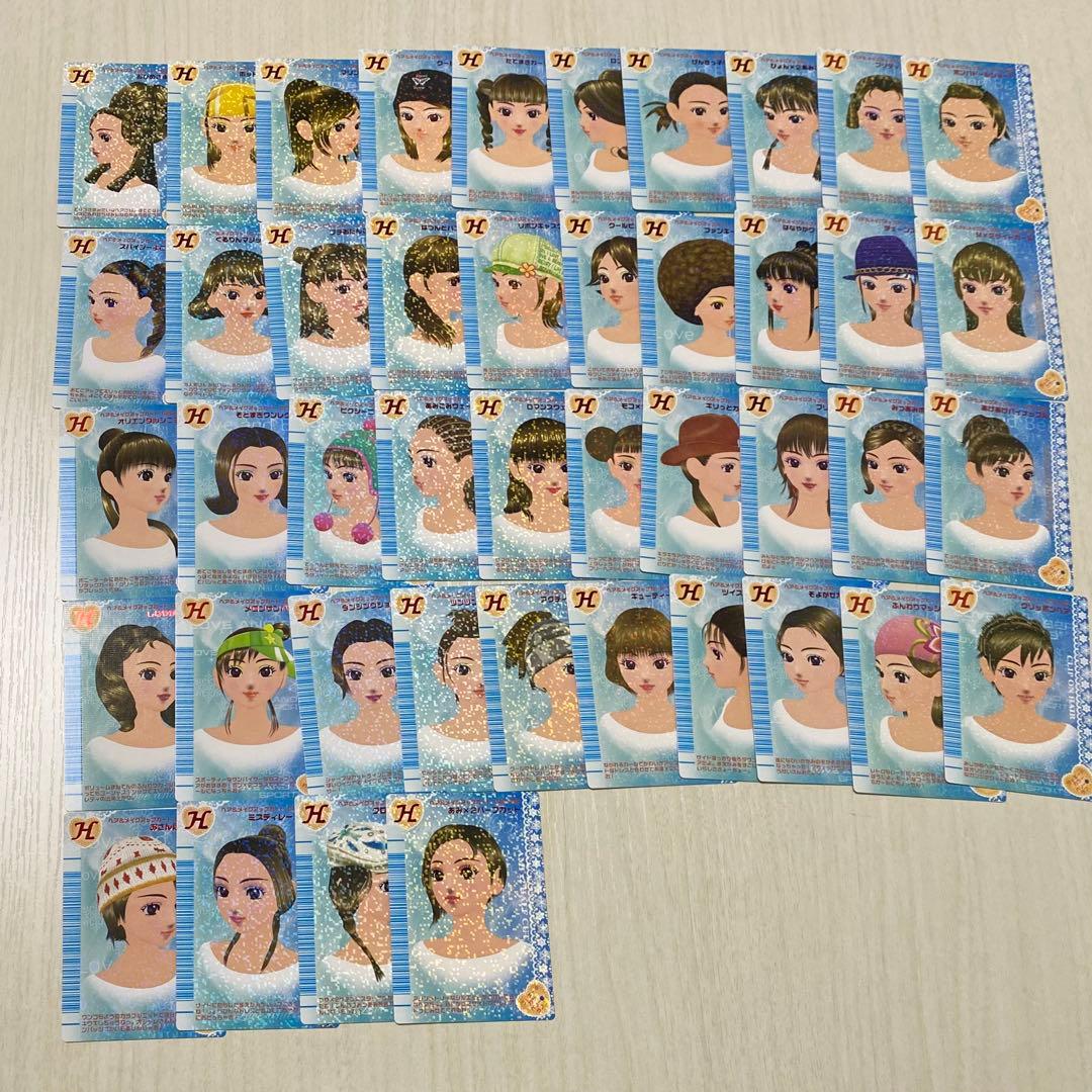 ラブandベリー 2006年 冬コンプリート