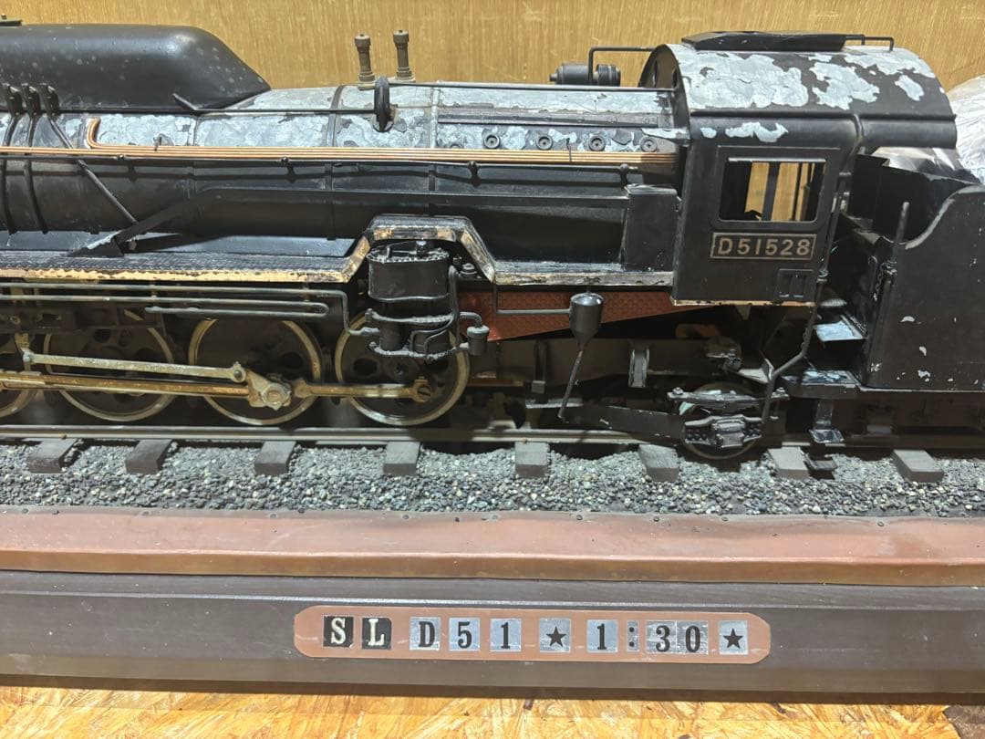 国鉄 退職記念品 機関車 SL D51 1：30 528 現状品 ジャンク