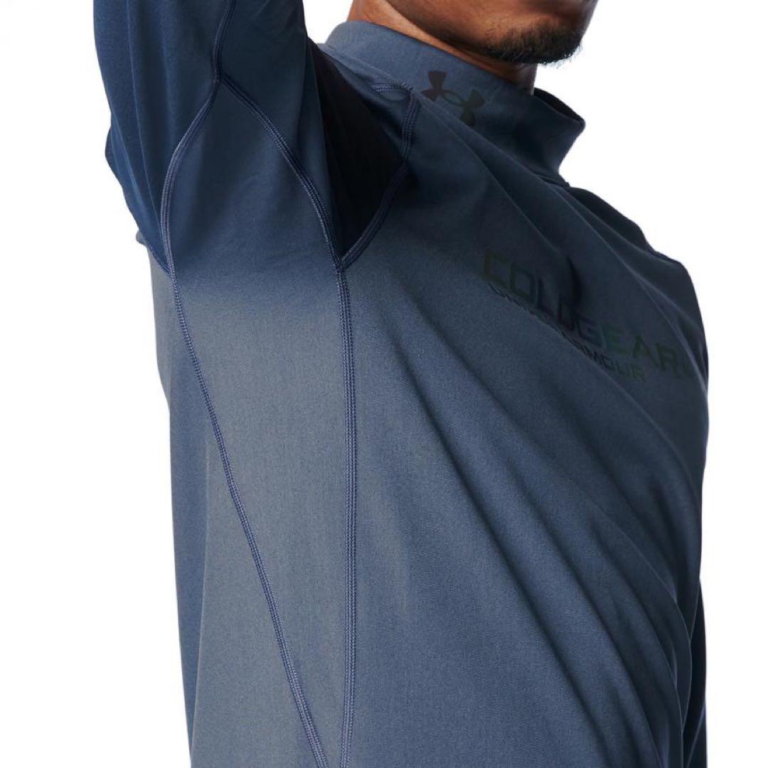 UAコールドギア プロ フィッティド ロングスリーブ シャツ　レギンスセット