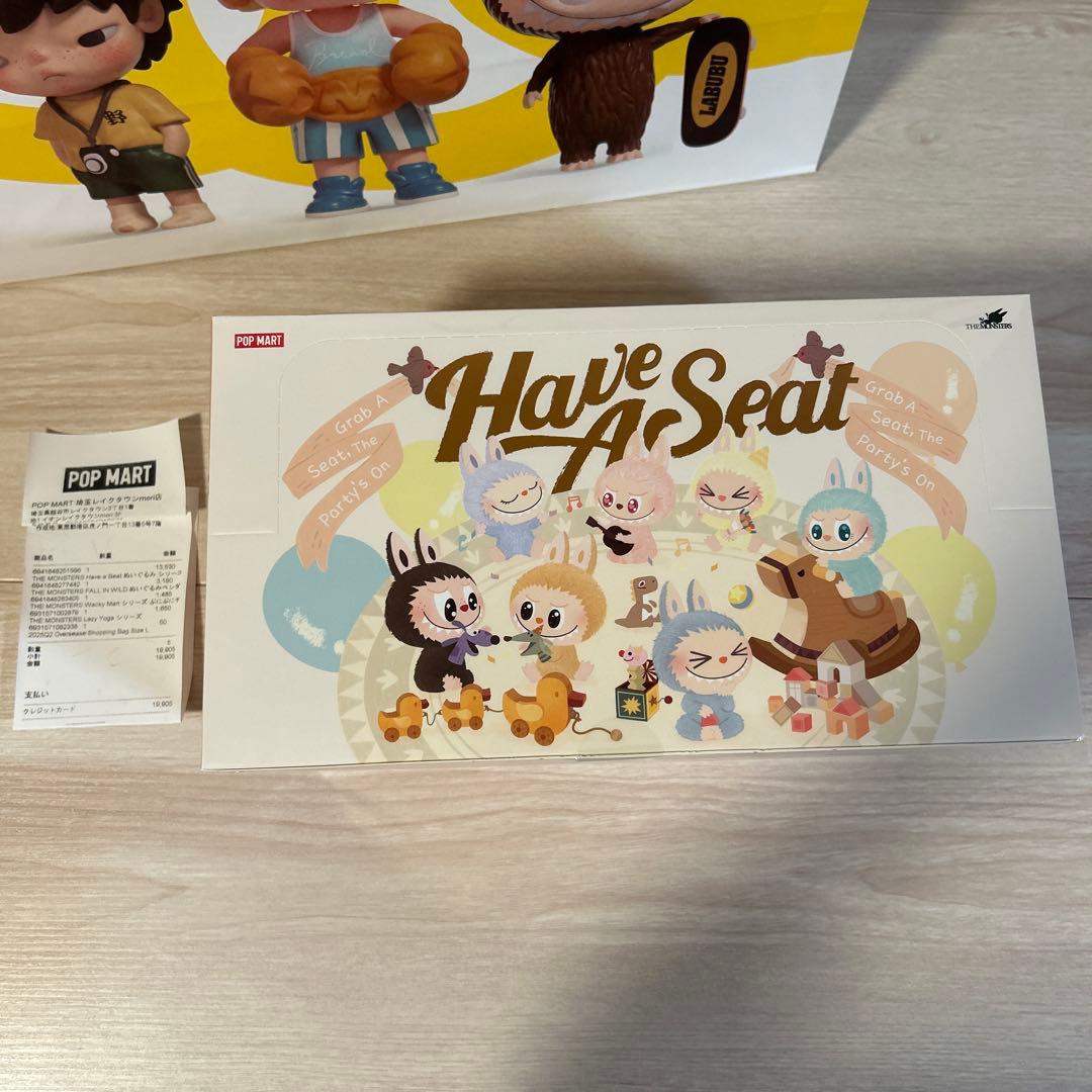 正規品　THE MONSTERS Have a Seat ぬいぐるみ アソート