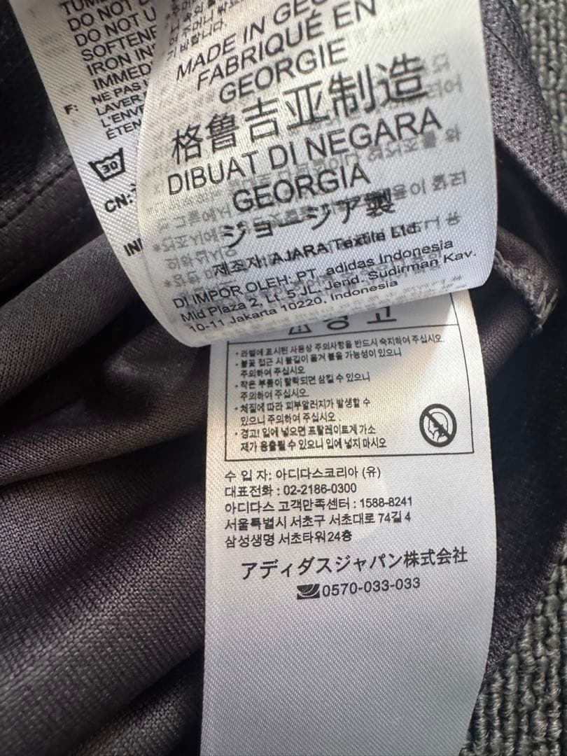 アーセナル adidas 2022-2023シーズン