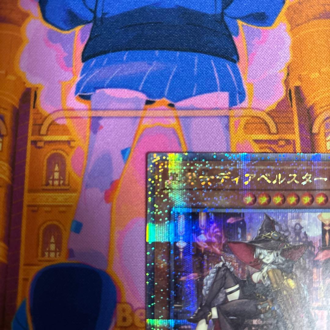 遊戯王　黒魔女ディアベルスター絵違い　25シク1枚