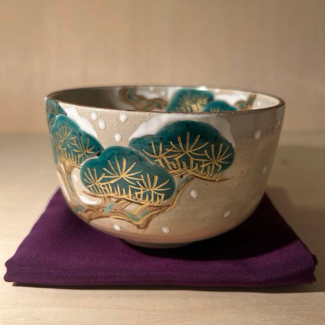 乾山写し　雪松　抹茶茶碗　京焼　茶道具