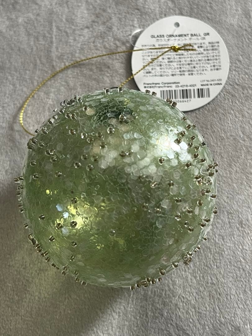 フランフラン　クリスマス　オーナメント13点まとめ売り