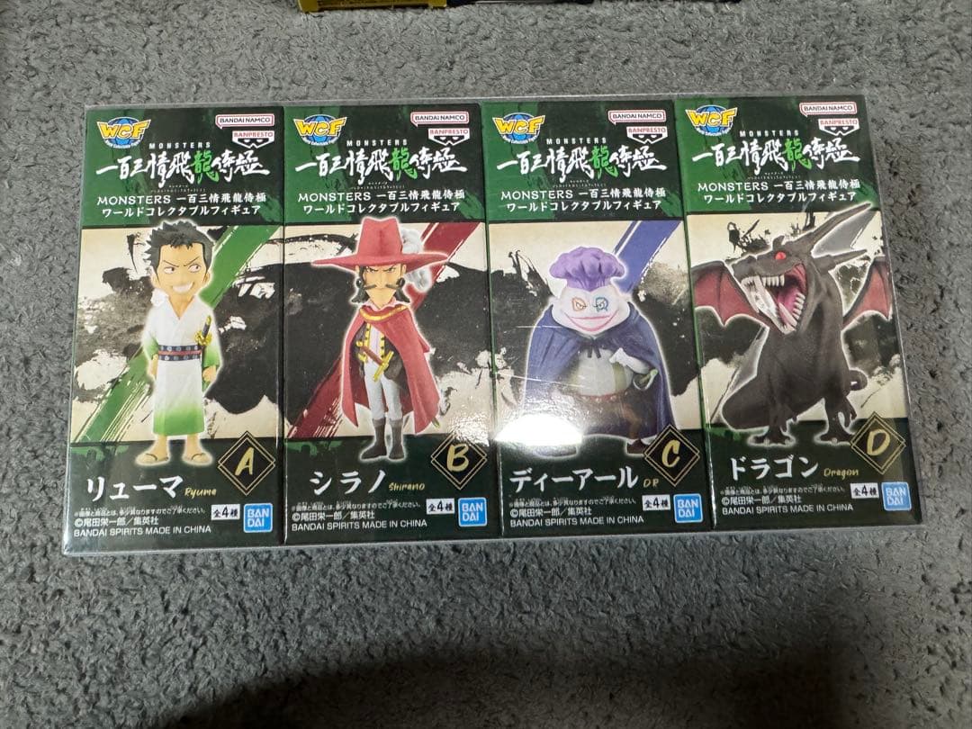 ワンピース WCF 超スタイリング　まとめ売り