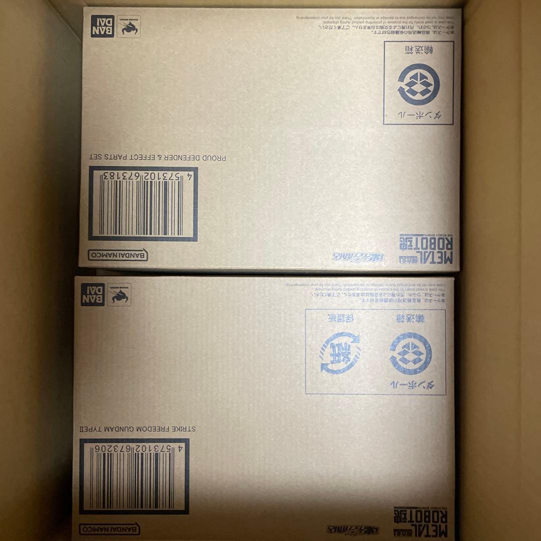 ト*郎様 メタルロボット魂 デスティニーガンダムSpecII アカツキマイティー