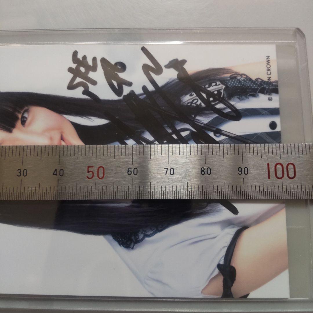 SKE48 松井玲奈 制服の芽アルバム挿入特典