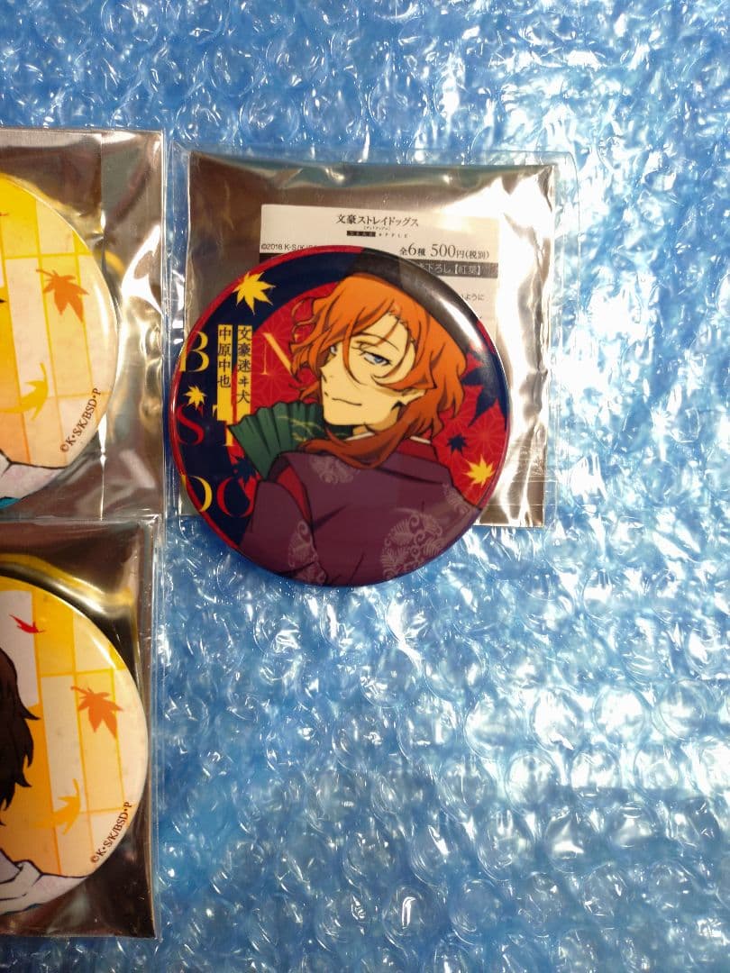 文豪ストレイドッグス　太宰　コラボカフェ本舗　迷ヰ犬怪奇譚　缶バッジ　中也