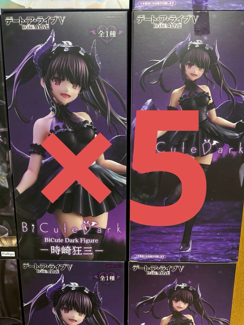 初音ミク 長靴をはいた猫 他計21体まとめ売り！