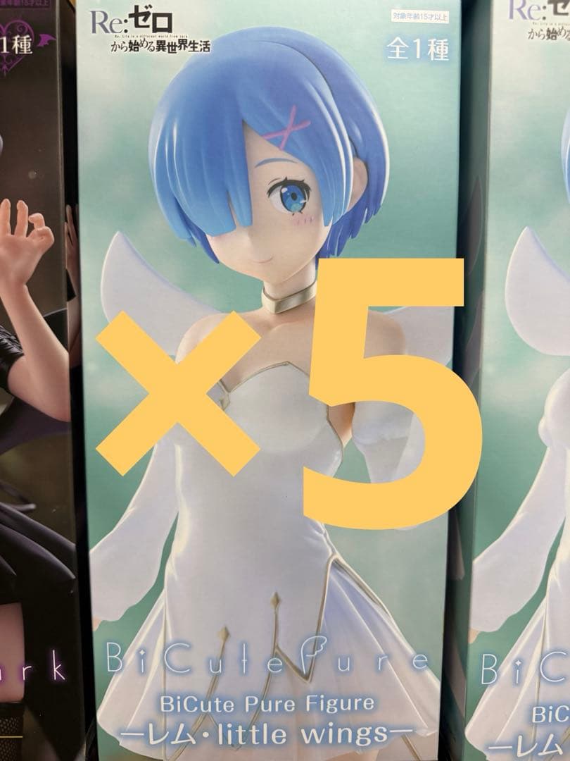 初音ミク 長靴をはいた猫 他計21体まとめ売り！