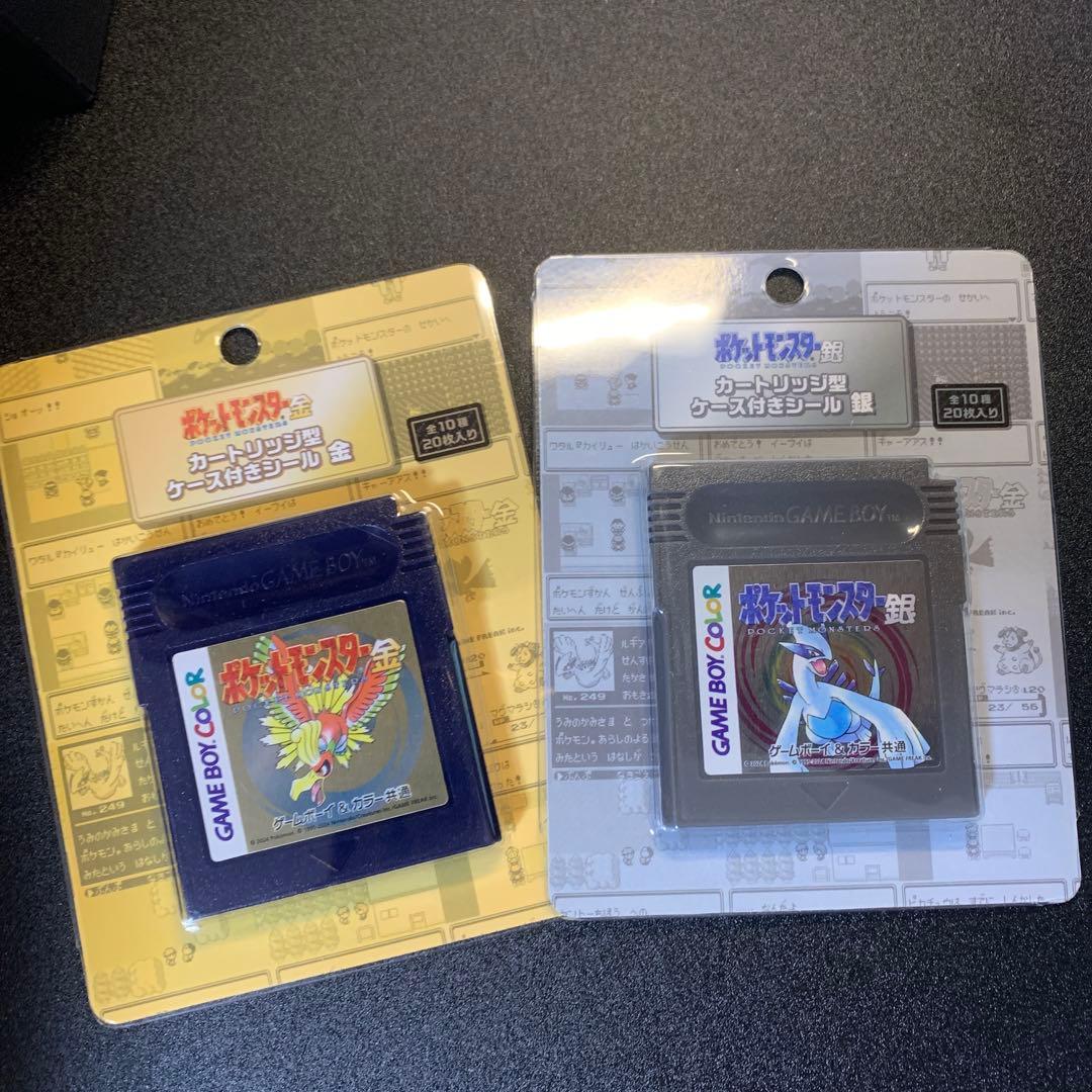 おまけ付【未開封Lサイズ】ポケットモンスター 金銀25周年 ホウオウ スカジャン