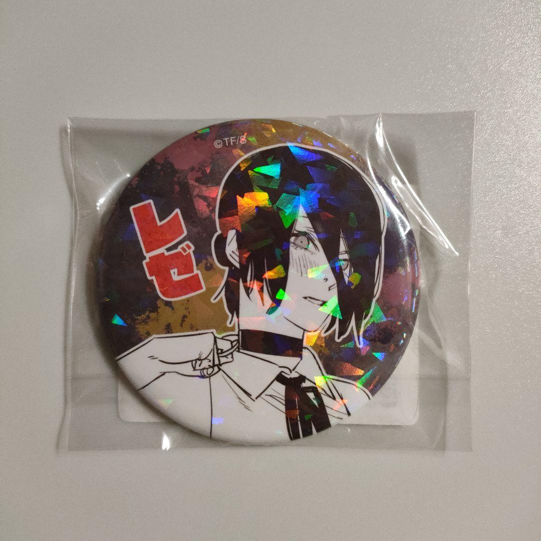 チェンソーマン レゼ オールスター缶バッジ 第1弾 第2弾 ホロ