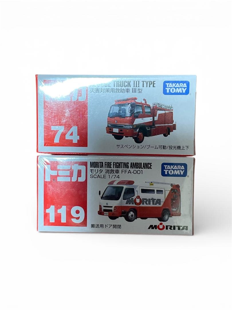 トミカ ミニカーセット 1/76 1/74 専用商品です