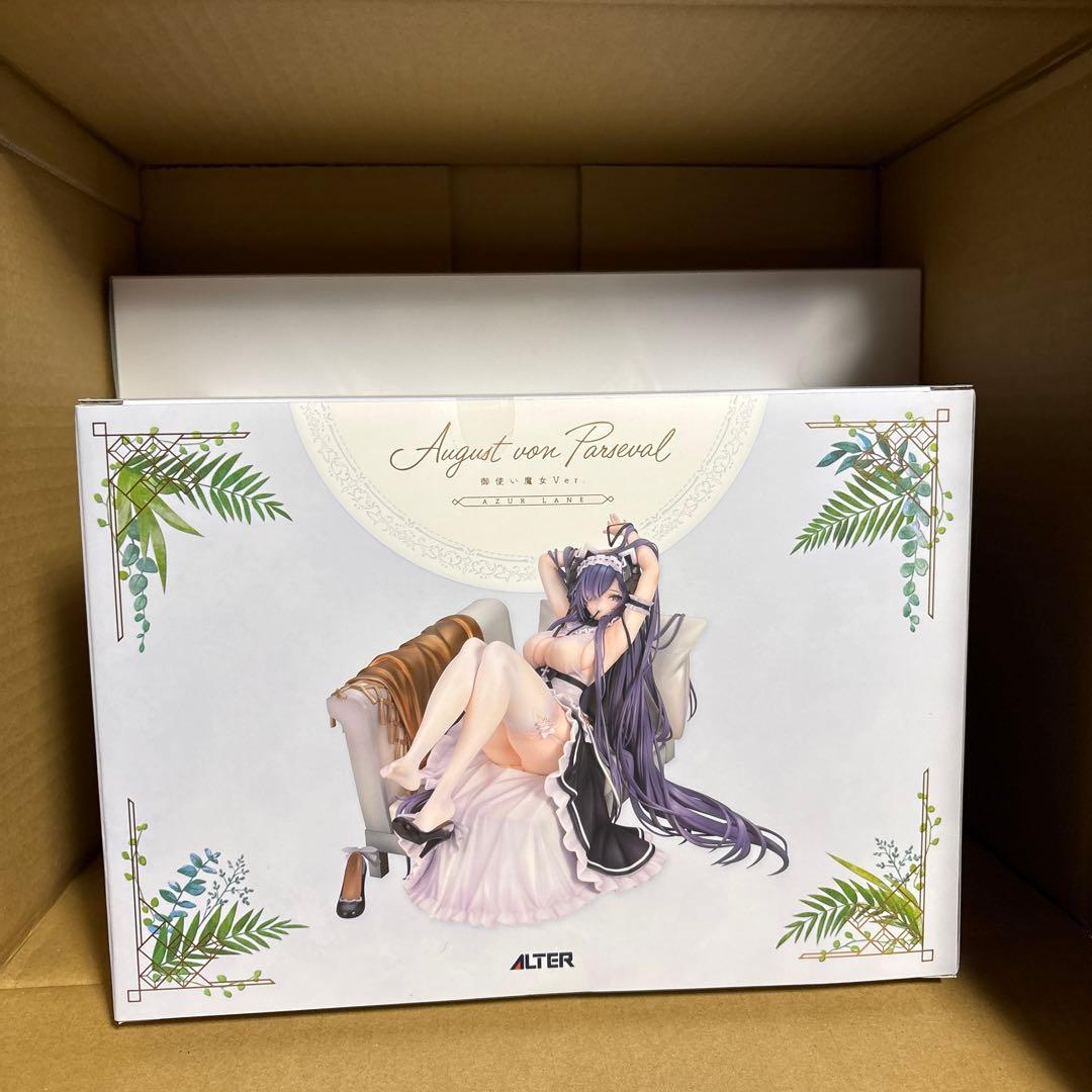 アウグスト・フォン・パーセヴァル　フィギュア