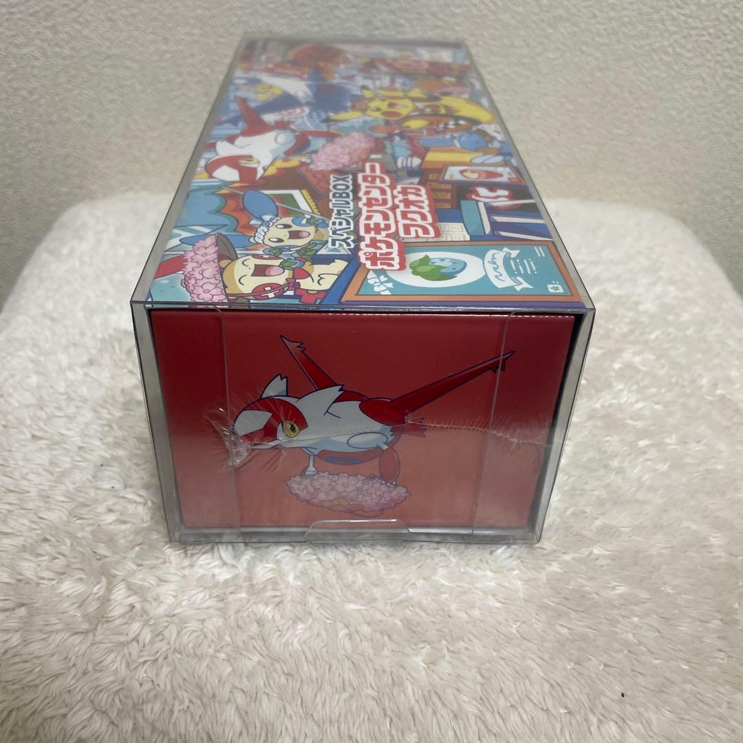 ポケモンセンター　スペシャルBOXフクオカ　シュリンク付き　新品未開封
