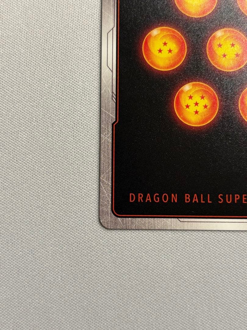 孫悟空SCR★ パラレル FB05-119 マンガブースター01