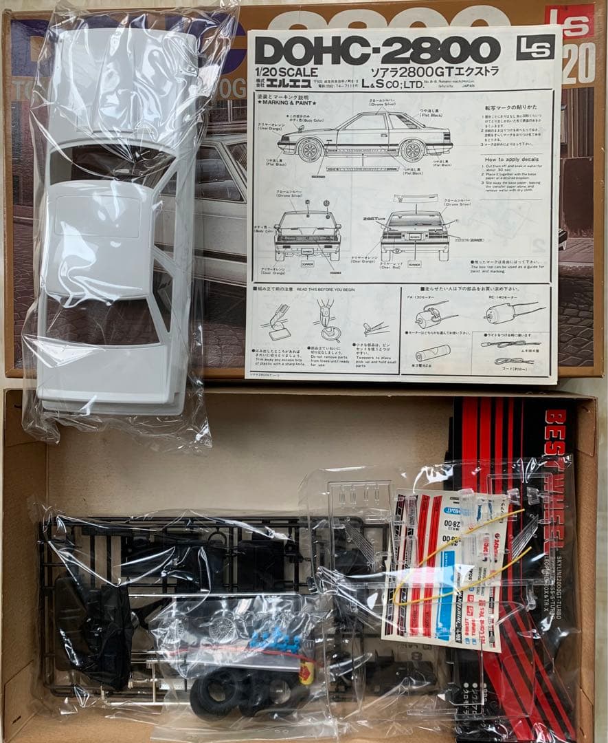 TOYOTA ソアラ2800GT エクストラ　DOHC-2800 1/20