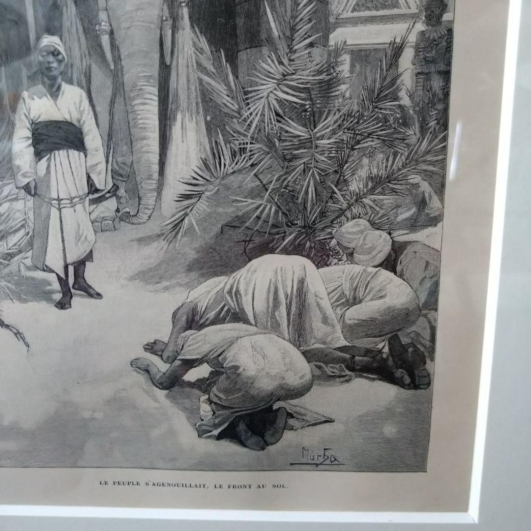 ＊アルフォンス・ミュシャ額装＊「白い象の伝説」初版挿絵リトグラフ②