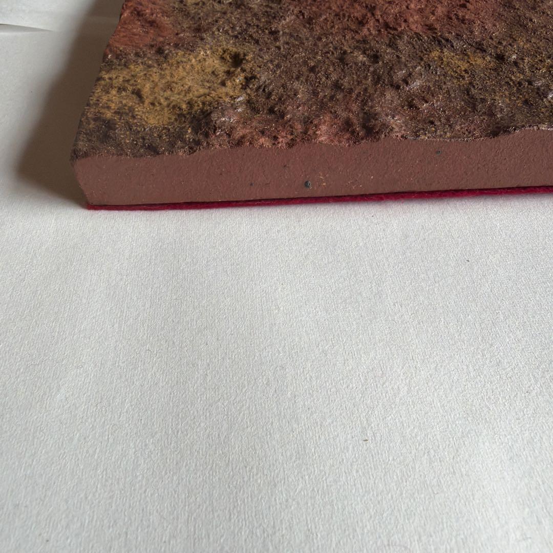 備前焼陶板　伊里中窯